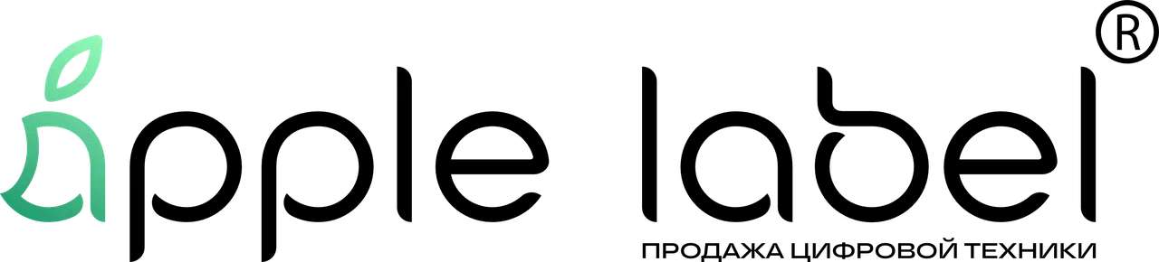 Apple Label — продажа цифровой техники
