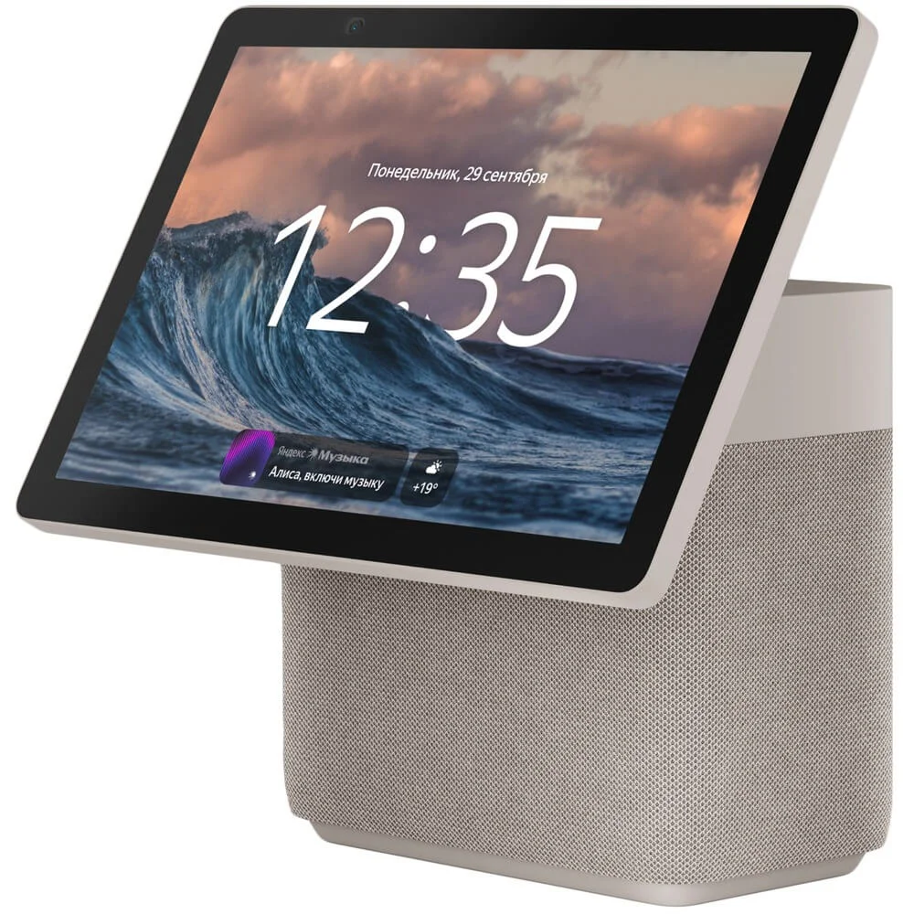 Умная колонка Яндекс Станция Дуо Макс с Алисой и Zigbee (Бежевый)